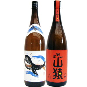 R  1800mlR Ƃ̃{g  1800mlC Ē ݔ׃Zbg 2{Zbg