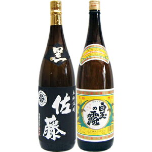 ʂ̘I 1800mlʎ ƍ  1800ml Ē d ݔ 2{Zbg yz͕ʓr1,000~܂B