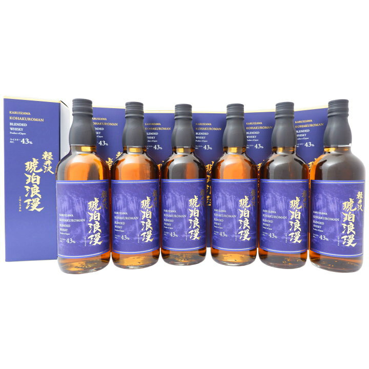 楽天市場】ウイスキー 軽井沢 琥珀浪漫ウィスキー 700ml×6本 化粧箱  