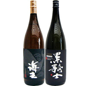 Rm  1800mlgc ƊC  1800mlC Ē ݔ׃Zbg 2{Zbg 