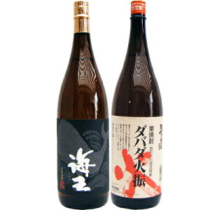 _o_ΐU 1800mlI ƊC  1800mlC Ē ݔ׃Zbg 2{Zbg 