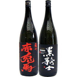 Rm  1800mlgc Ɛԓen  1800ml_c Ē ݔ׃Zbg 2{Zbg yz͕ʓr1,000~܂B