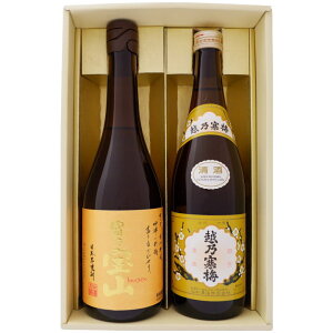 新潟銘酒・プレミアム焼酎セット 720ml×2本 越乃寒梅・富乃宝山 新潟日本酒・焼酎セット 石本酒造 越乃寒梅 白・西酒造 富乃宝山25°芋 日本酒、焼酎 【送料無料】沖縄は別途1,000円いただき