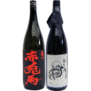 Θa  1800ml Ɛԓen  1800ml_c Ē ݔ׃Zbg 2{Zbg yz͕ʓr1,000~܂B