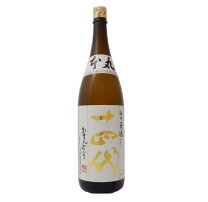 楽天市場】十四代 本丸（日本酒・焼酎）の通販