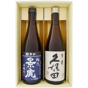 { V zTi h { vۓc S ݔ׃Zbg 720ml×2{