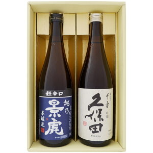 { V zTi h { vۓc  ݔ׃Zbg 720ml×2{