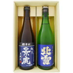 { V zTi h { k  ݔ׃Zbg 720ml×2{