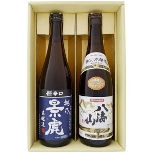 { V zTi h { ʖ{ CR ݔ׃Zbg 720ml×2{