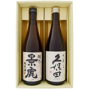 { V zTi Ď vۓc  ݔ׃Zbg 720ml×2{