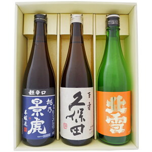 { V zTi h { vۓc S k n̋S낵 ݔ׃Zbg 720ml×3{