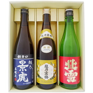 { V zTi h { zT~ x k  ݔ׃Zbg 720ml×3{