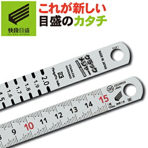 y䂤pPbgzyiڐ**߂**zNbNW[ iڐtڃ^Cv CM-SKD y{z V@ yЂъ XP[ ̂ K   z