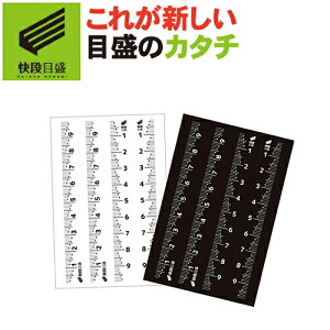 y䂤pPbgzyiڐ**߂**ẑV[ MSL-10KD ڐtV[ 2iڐ1 ڐ1jy{zV@