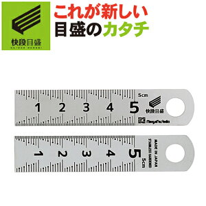 y䂤pPbgzyiڐ**߂**zVo[XP[ 50mm SV-05KD i0.5mmڐAi1mmڐ ͈0-50mm y{z V@yXP[ ̂ K   