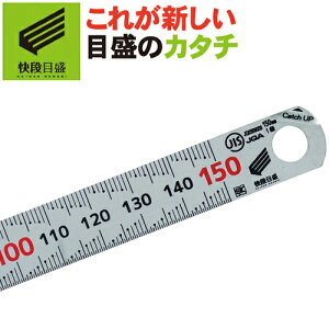 y䂤pPbgzyiڐ**߂**zLb`AbvXP[ 15cm FINE CU-15KDF 0.5mmڐ ͈0-150mm グ₷ KiڐŌ₷ y{z V@