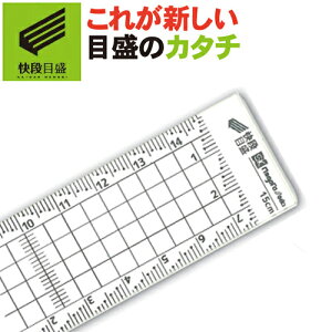 y䂤pPbgzyiڐ**߂**zANK 15cm AGS-15KDy{zV@ŷ K [ XP[z