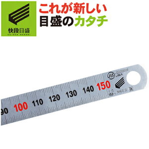 y䂤pPbgzyiڐ**߂**zVo[XP[ 150mm SV-150KD i0.5mmڐAi1mmڐ ͈0-150mm XeX y{z V@