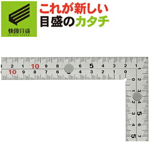 yiڐ**߂**zVo[Ȏ  30cm L }Olbgt MT-30CMGKD Z`ڐ Ԑ y{z V@ yXeX Ȏ   ˂Ⴍ wz
