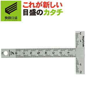 y䂤pPbgzyiڐ**߂**zT^K 2×8cm T-08KD y{z V@ y ̂ K XP[  PKLz