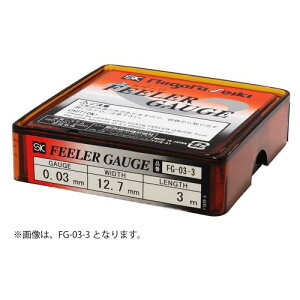 tBQ[W 0.09x3m FG-09-3y{z V@ yQ[W   tBQ[W VQ[W Vv[g V{bNX [tz