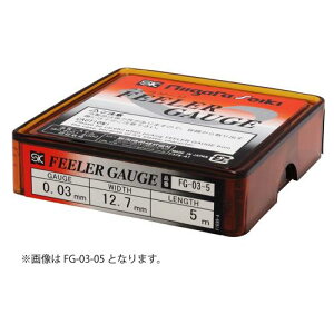 �t�B���Q�[�W 0.07x5m FG-07-5�y���{���z �V�����@ �y�Q�[�W ���� ���� �t�B���Q�[�W �V���Q�[�W �V���v���[�g �V���{�b�N�X ���[�t�z