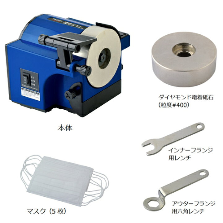 楽天市場】【マラソン期間中P5倍☆】 【SPRING SALE！】 刃物研ぎ機 
