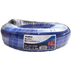 LINEo^10OFFN[| X[p[\tg GA[z[X a7mm×Oa10.5mm z[X20m SPH-7020PAy{z PAOCKipIbNjyGAz[X RvbT[z