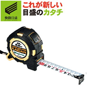 yiڐ**߂**z I[gbN Pro KAIDAN ALCP-2555KD e[v25mm e[v5.5m ubN×S[h Z`ڐ V@ yW[  ܂Ⴍ RxbNX v z