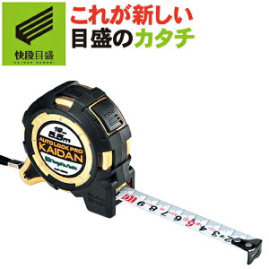 yiڐ**߂**z I[gbN Pro KAIDAN ALCP-1955KD e[v19mm e[v5.5m ubN×S[h Z`ڐ V@ yW[  ܂Ⴍ RxbNX v z