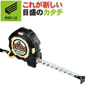 yiڐ**߂**z I[gbN Pro KAIDAN ALCP-1635KD e[v16mm e[v3.5m ubN×S[h Z`ڐ V@ yW[  ܂Ⴍ RxbNX v z