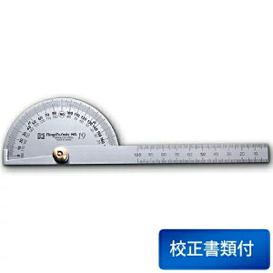 �V�����@ �v���g���N�^ �X�e�� �ڐ��t No.19 PRT-19 �Z������3�_�Z�b�g�t���i�Z�����ѕ\�{�Z���ؖ����{�g���[�T�r���e�B�̌n�}�j�y���{���z