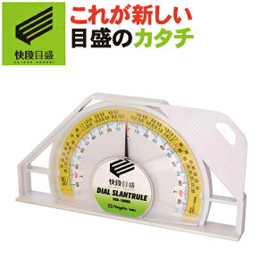 �V�����@ �y���i�ڐ�**��������߂���**�z �_�C�����X�����g���[�� DSR-180KD �z���C�g ����͈�0�`180°�}�O�l�b�g���� �y���{���z