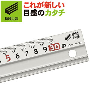 yiڐ**߂**zA~XP[ 30cm AS-30 ~߃V[gt apat V@ yA~ XP[ ̂ K     Xe[Vi[ DIY Hz