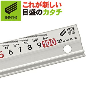 iڐ**߂**zA~XP[ 100cm AS-100 ~߃V[gt apat V@ yA~ XP[ ̂ K     Xe[Vi[ DIY Hz