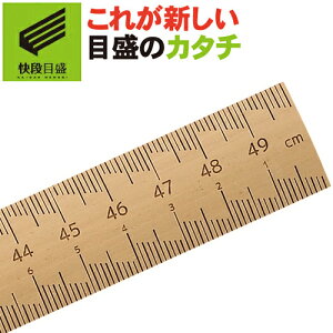 yiڐ**߂**z| 50cm BR-50CKDy{zV@ y| XP[ K a m ٖD |z