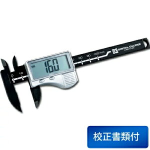 J[{t@Co[fW^mMX 100mm CDN-100 P[Xt Z3_ZbgtiZѕ\{Zؖ{g[TreB̌n}j