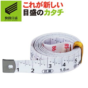 yiڐ**߂**z mكW[ o DMB-1215KD 12mm×1.5my{zV@ ym  | ٖDz