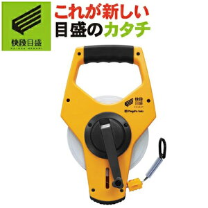 yiڐ**߂**zN 30m GFM-30KD y{z V@ y  W[ e[vW[  z