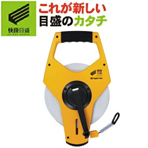 yiڐ**߂**zN 50m GFM-50KD y{z V@ y  W[ e[vW[  z