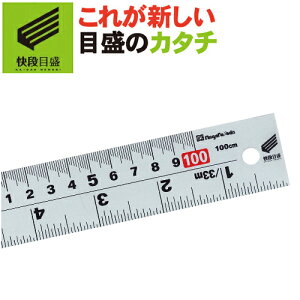 yiڐ**߂**zpVo[XP[ cm ڑڐ 100cm CSS-100KD ͈0-1000mm XeX y{z V@