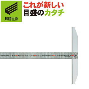 yiڐ**߂**zT^K 1000mm TT-1000KD y{z V@ y ̂ K z