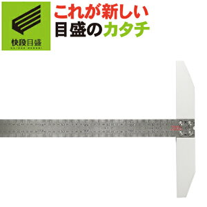 yiڐ**߂**zT^K 2000mm TT-2000KD y{z V@ y ̂ K z
