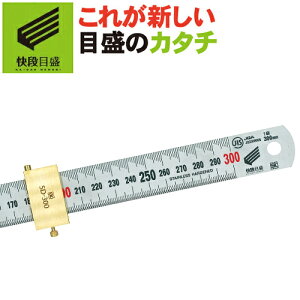 yiڐ**߂**zVo[XP[ fBbvXt 300mm SV-300DKD ͈0-300mm y{z V@ yXP[ ̂ K     PKL  Xe[Vi