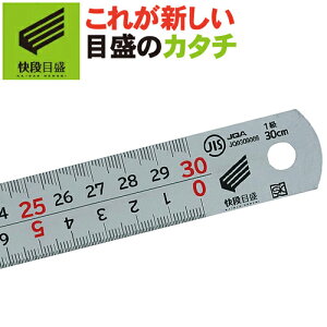 yiڐ**߂**zVo[XP[iڐ@ 300mm SV-300KDDF y{z V@ yXP[ ̂ K     PKL  Xe[Vi[ DIY H