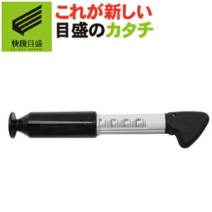 yiڐ**߂**z nT s[YLb` lI P-11HKD V@