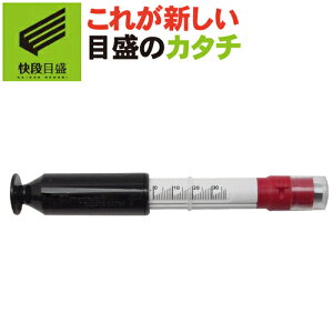 yiڐ**߂**z nT s[YLb` lI lC P-11NKD V@