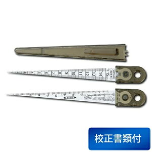 e[p[Q[W #700 1-15[P[Xt TPG-700AC Z3_ZbgtiZѕ\{Zؖ{g[TreB̌n}jy{z