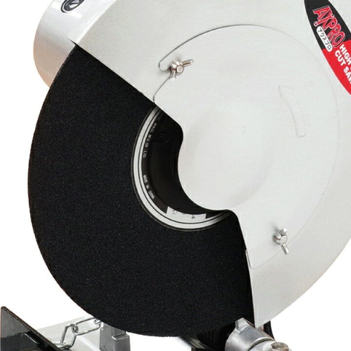 楽天市場】高速切断機 CS-305 砥石外径305mm パオック（PAOCK 