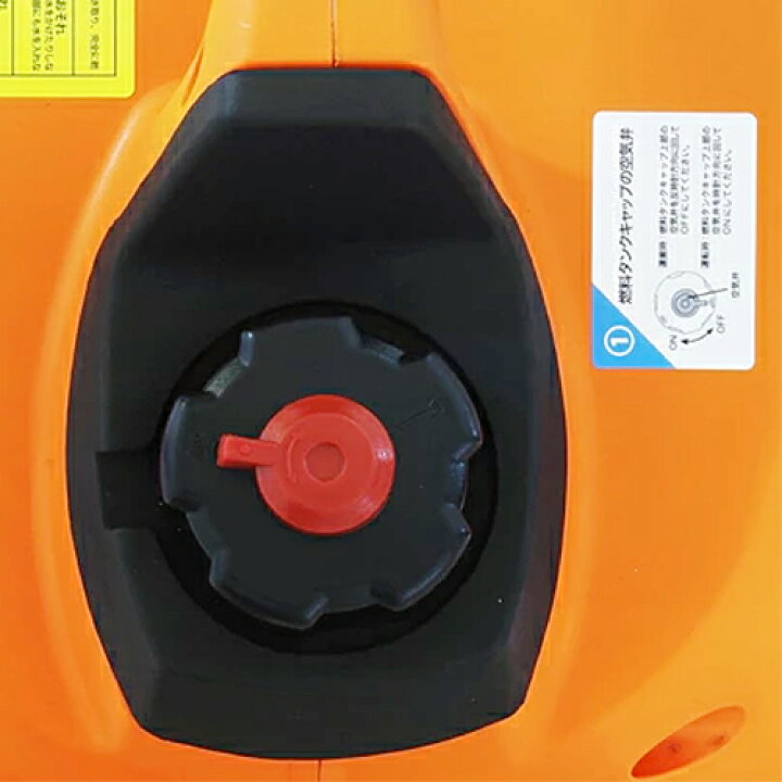 楽天市場】☆LINE登録で10％OFFクーポン ☆ 発電機 家庭用 